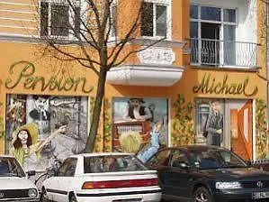 招待所 迈克尔膳食公寓酒店 柏林